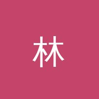 搜同网 林晓雯